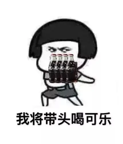 神评连续押中王思聪要成科创板最大赢家网友投胎是个技术活