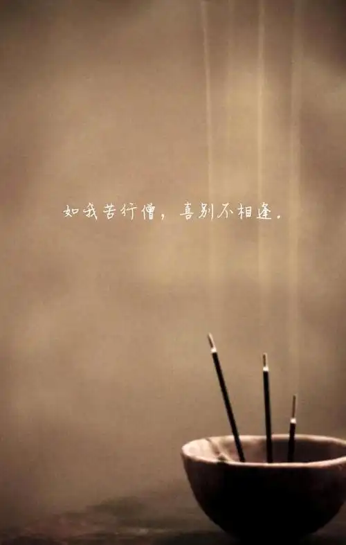 30张文字控壁纸高清无水印一