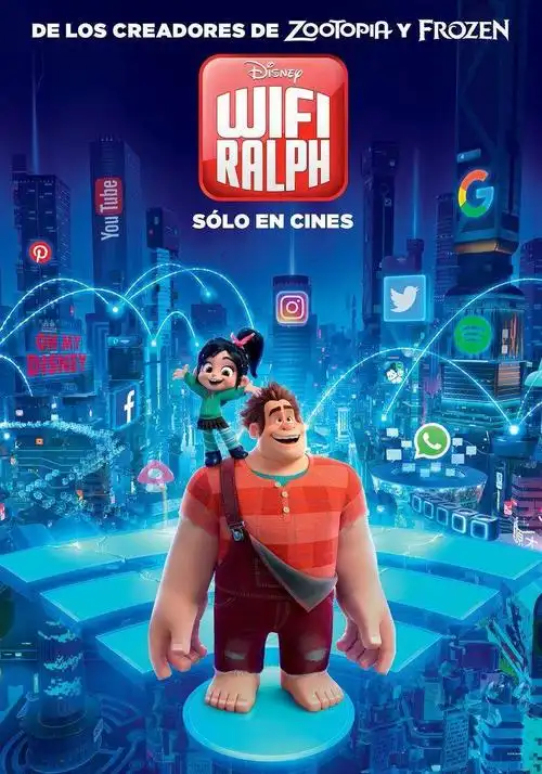 无敌破坏王2:大闹互联网