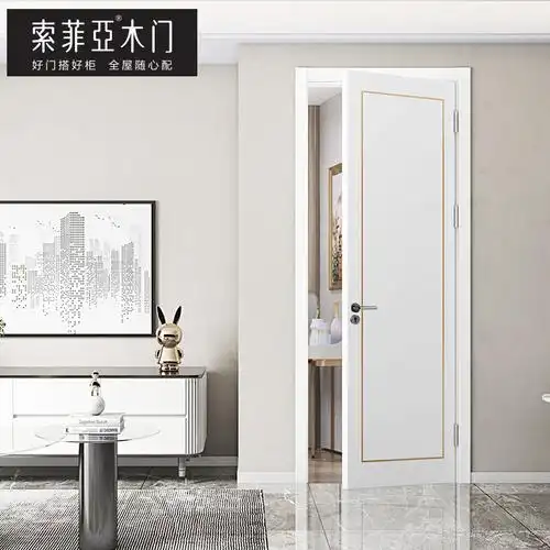 索菲亚木门家用卧室门轻奢风房门房间门简约室内门白色免漆隔断门