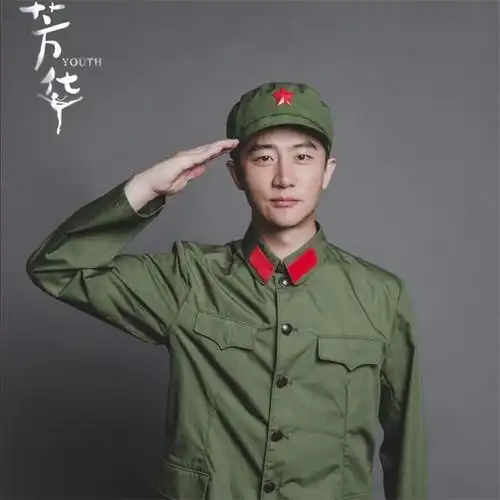 影视【芳华】同款军装女式65式老军装红卫兵装摄影主题舞台演出服