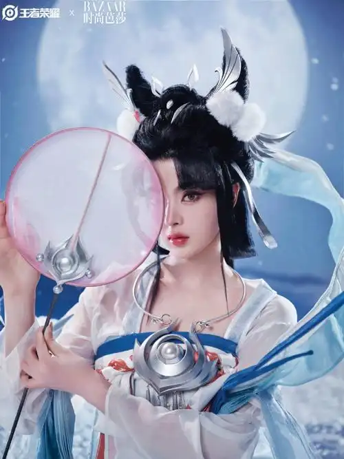 老王,yyds,杨超越cos嫦娥如梦令,美炸了,如梦令要返场拉,等好久了