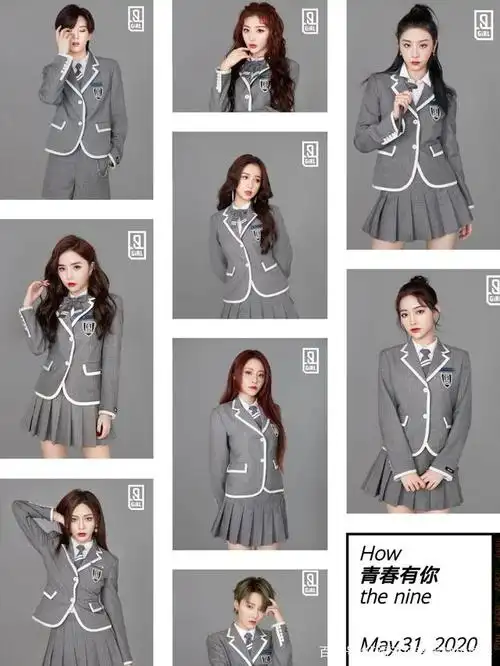 青春有你2结束,她们出道实力允许,她们出道则纯属运气