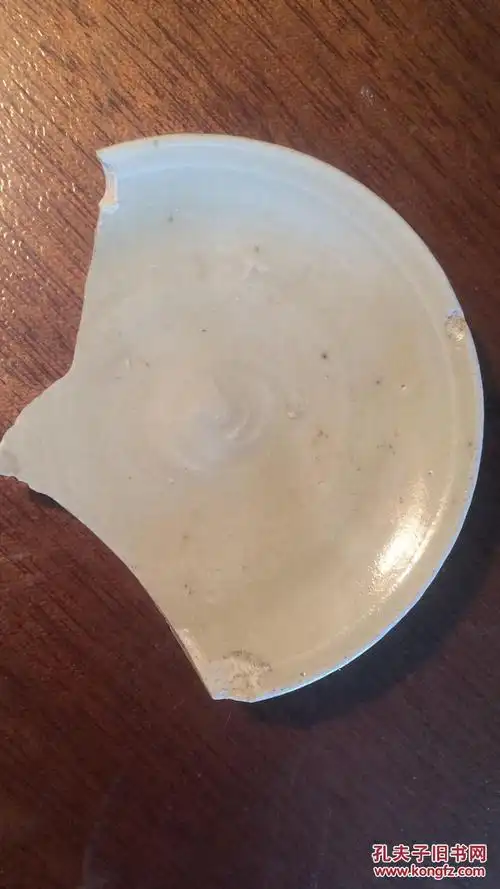 定窑瓷片(4)-----北宋定窑圈足小蝶瓷片(足面未施釉)