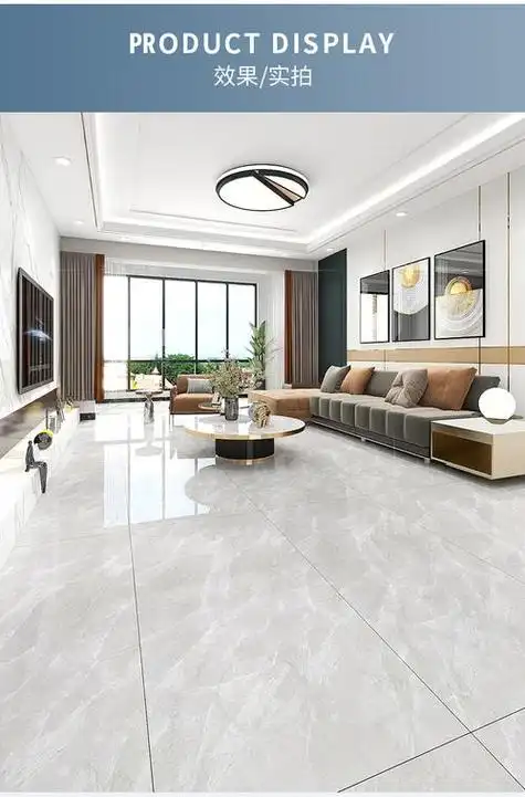 客厅地板效果图(地板砖效果图 客厅 最流行)