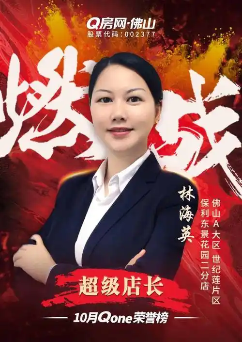 实实在在做好每一步,才能憧憬美好未来!