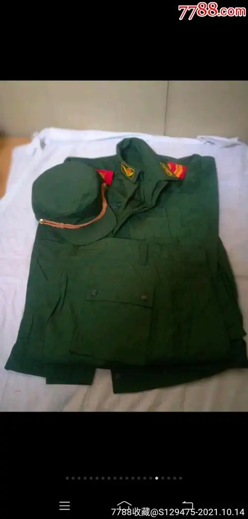 5品￥32099退役87武迷彩備装～夏装作训服一套9