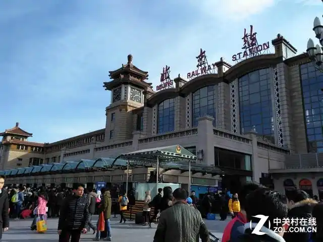 好不容易,倒了3趟地铁终于到达了北京站.