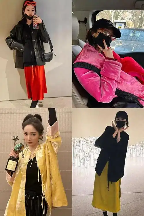 穿一次杨幂同款我好像个奴才