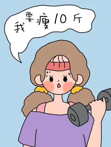 方法不难,难的只是自律和坚持.