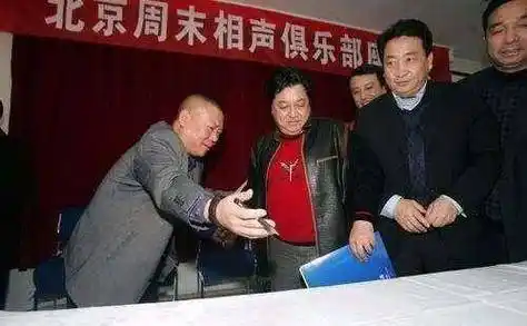 郭德纲:三进北京尝尽人情冷暖,身处舆论看遍江湖险恶