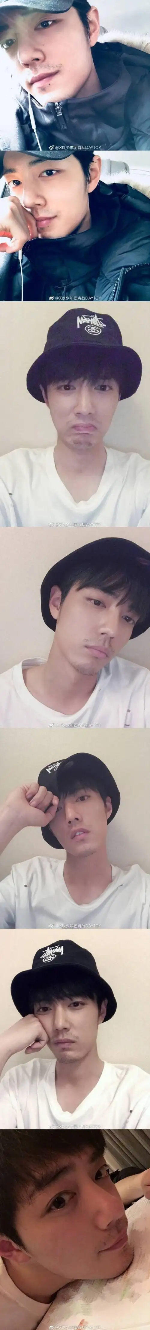 肖战最新物料素颜状态