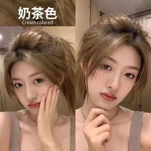 首品蜜糖橘棕色染发剂2024流行色显白发色自己在家染发膏男女不伤发