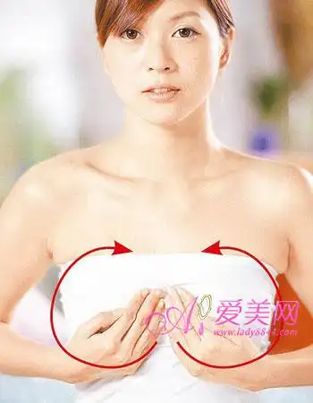 丰胸按摩操 击败副乳提升胸型 塑美胸