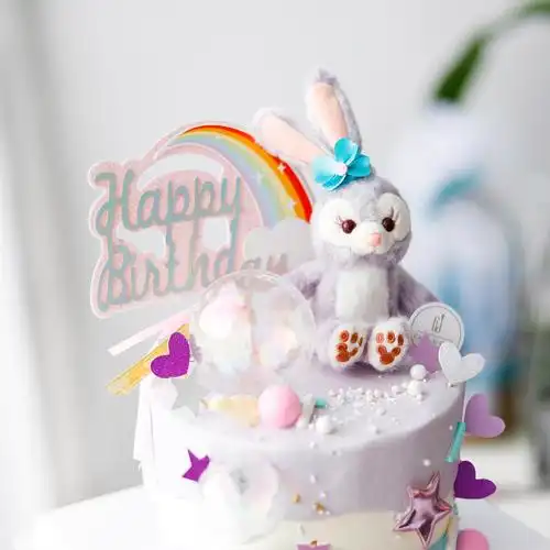 星黛露迪迪斯尼网红蛋糕可爱女孩宝宝女朋友粉嫩新鲜生日蛋糕