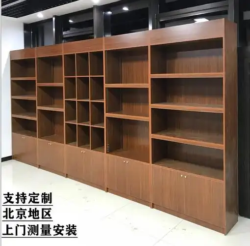 烟酒展示柜茶叶展示柜定制实木展示柜超市礼品陈列柜特产货架展柜