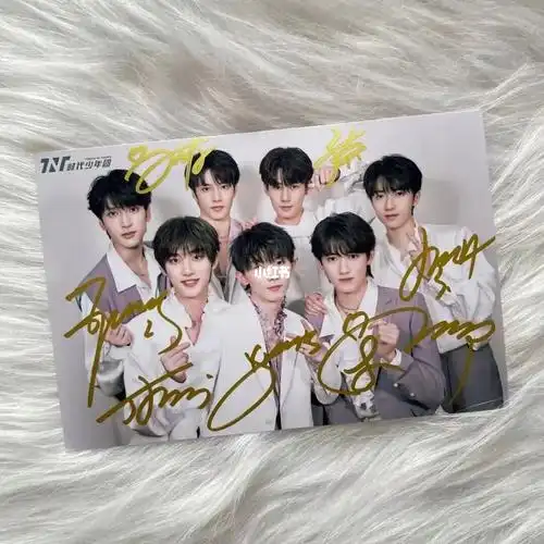 想要#tnt时代少年团  #时代少年团签名