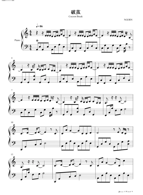 破茧c调简单版 张韶涵 钢琴谱 简谱