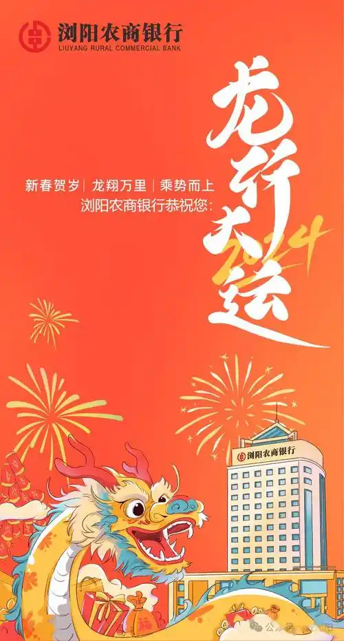 来源:浏阳日报综合报道责编:高雨审核:刘海雄 李丹