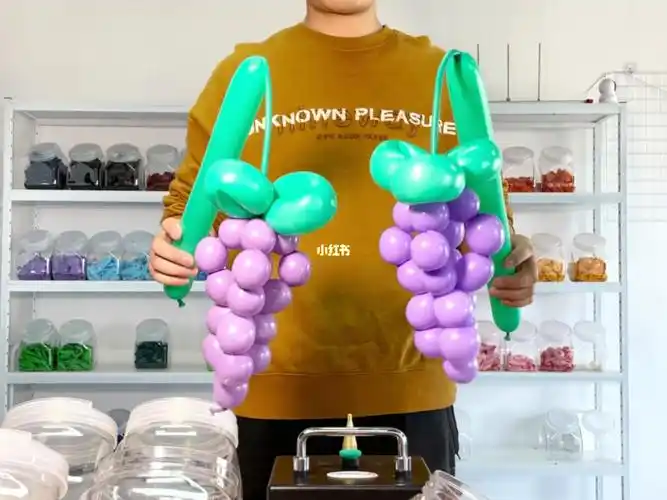 一分钟教你做气球葡萄