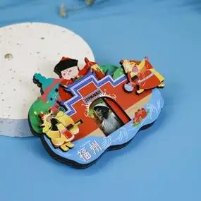 福州 三坊七巷立体木质动感软磁冰箱贴旅游纪念文创创意卡通树脂