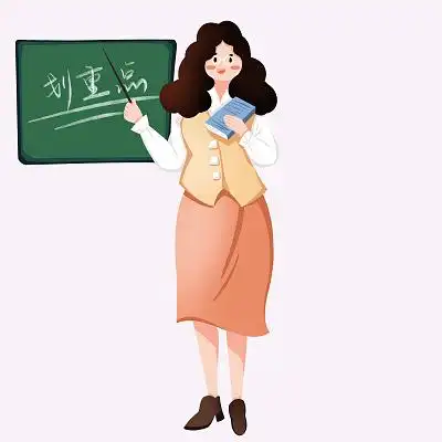 手绘卡通女教师老师人物元素黑板教学老师卡通人物培训png教师节老师