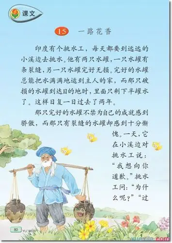 508_715竖版 竖屏