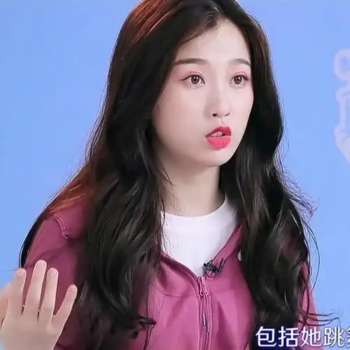 《青春有你2》虞书欣1.