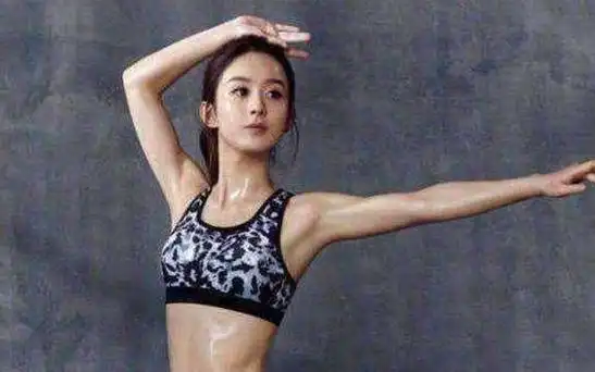赵丽颖晒出自己的健身照粉丝们纷纷不淡定她还是那个小吃货吗