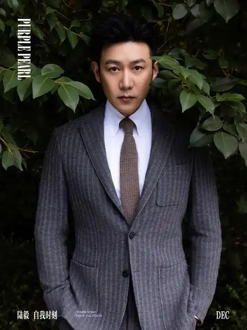 陆毅寒冬拾光氛围感大片