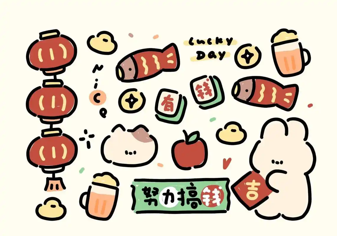 文创设计# #图案设计# #横屏插画# #平板壁纸# #杯具# #餐具设计