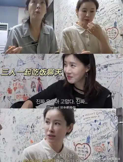 李泰兰的《传闻中的七公主》与《黄手帕》,宋允儿的《情定大饭店》