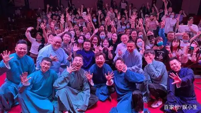 德云社收礼称之为"上货",早已对这件事习以为常