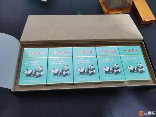 绿熊猫典藏出口版