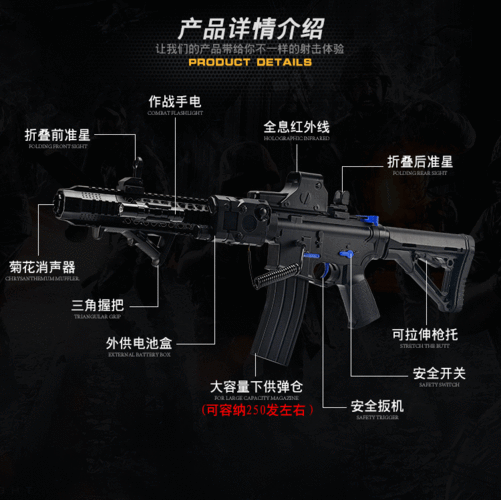 儿童玩具枪水弹枪下供弹95