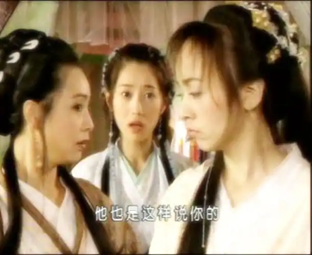 绝命鸳鸯 剧照(一)