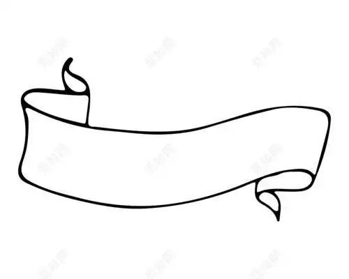 丝带简笔画红色丝带简笔画