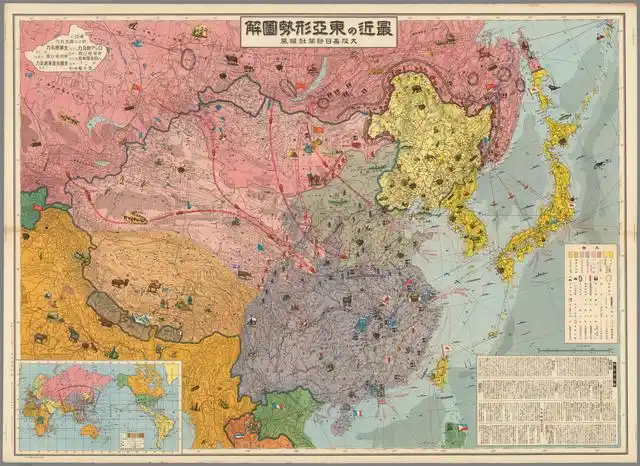 1937年日本发行地图《最近东亚形势图解》_网易订阅