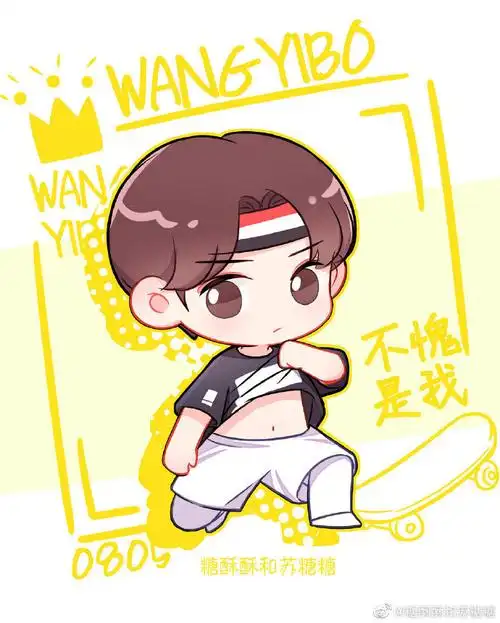 王一博##王一博这就是街舞4