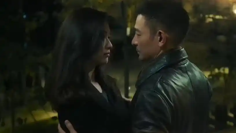 刘德华选择做个好人 与倪妮天台激吻-电影-高清视频在线观看-芒果tv