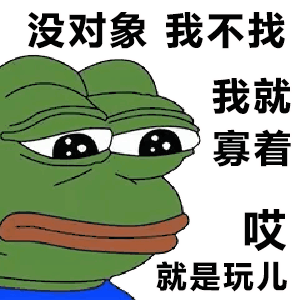 哪些学校考研考813(哪些学校考研考812食品微生物)-考研培训机构