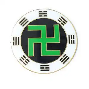 八公分黄铜五款八卦万字符 烤漆滴胶工艺 太极阴阳风水摆件墙贴