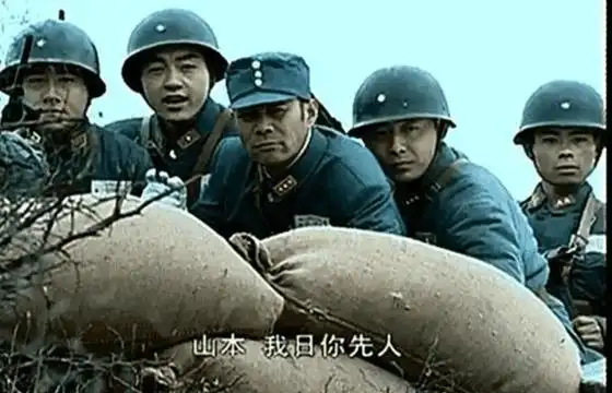 亮剑里的这些经典台词哪一句让你记忆犹新