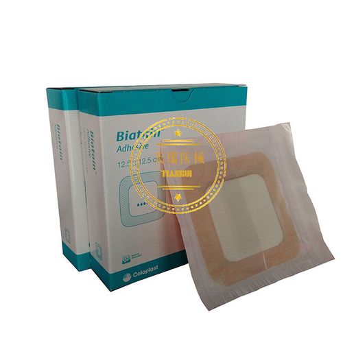 康乐保拜尔坦泡沫敷料3420渗液吸收贴医用褥疮贴溃疡伤口