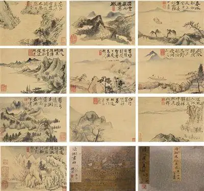 石涛亿元真迹亮相扬州书画三百年特展张学良曾珍藏