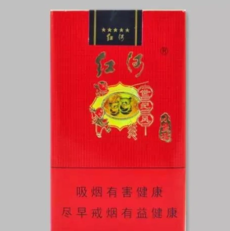 小熊猫红世纪风香烟怎么样小熊猫红世纪风香烟口感如何