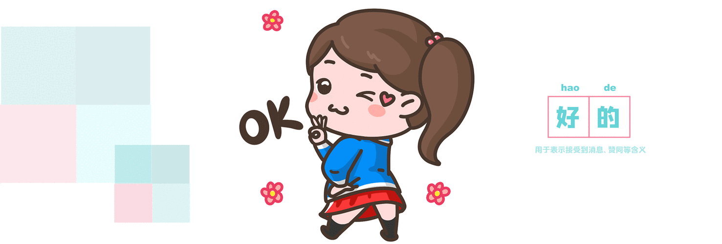 furong1年前太棒啦,加油  正版jm2_柴尔茜2年前好可爱~会上架微信吗?