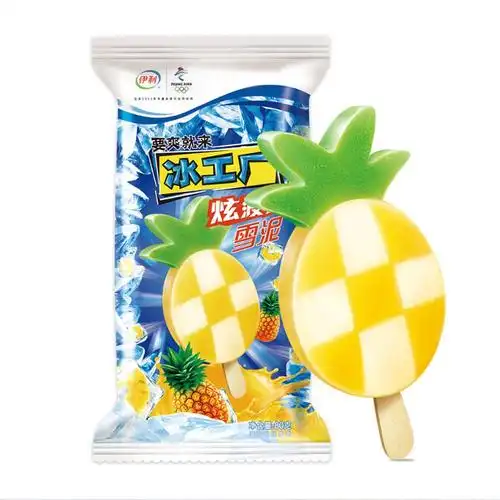 蒙牛,雀巢,伊利,和路雪