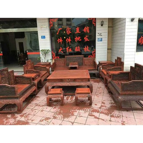 老挝大红酸枝交趾黄檀明式祥云龙沙发宝座十三件套客厅红木家具