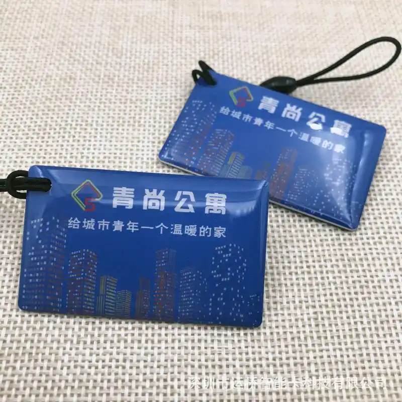 西安配遥控器,西安配门禁卡,西安配电动门遥控器,西安配车钥匙